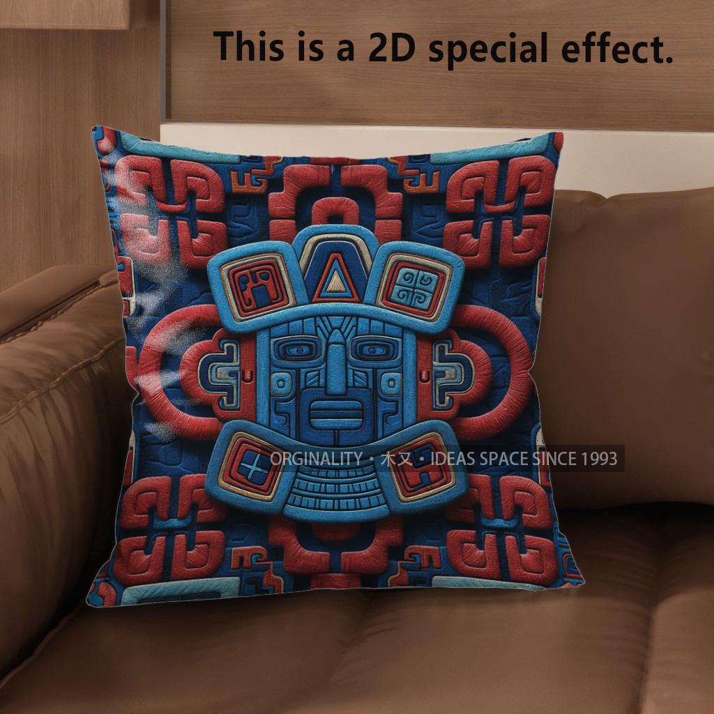 

2D Aztec Geometric Pattern Throw Pillow Covers** Pattern Cushion Cover Suitable For Sofa Bedroom Car Pillow Cover 40x40cm
