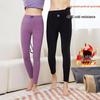 Men's and Women's Camel Hair Thermal Pants with Velvet Lining