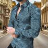 Floral Print Long Sleeve Shirt, Stylish Casual Daily Wear