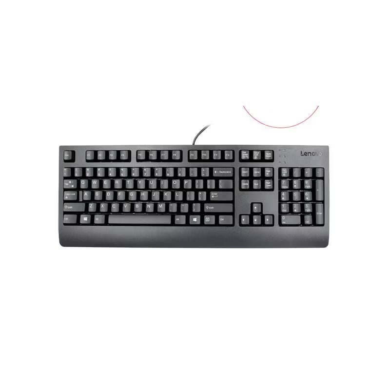 Lenovo Office Wireless/Wired Keyboard Mouse Combo