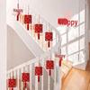 Wedding Stair & Balcony Decoration Set for Groom's and Bride's Side