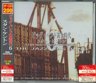 

CD - Jazz Big Band 6 200CDJ46 Japan Obi Jazz Used