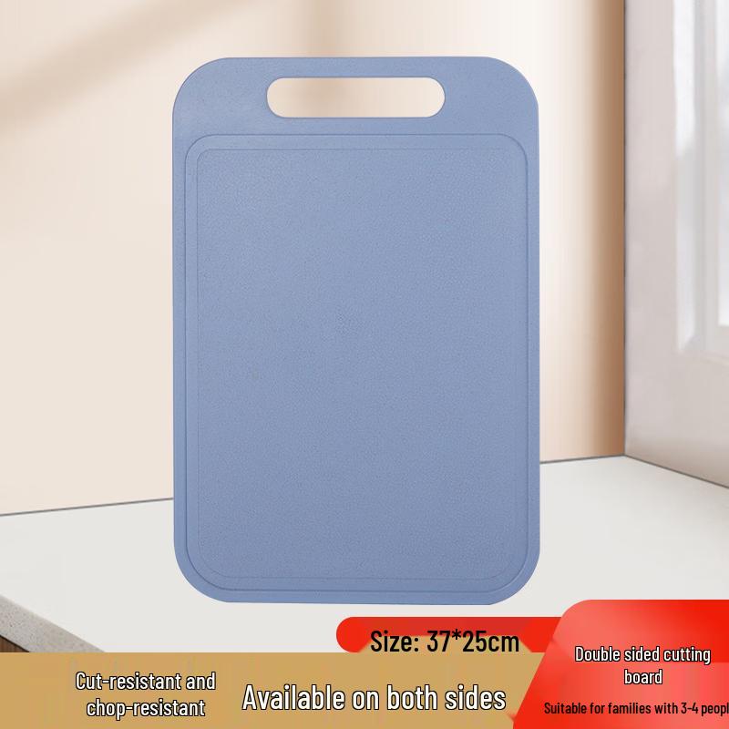 Bei Shuang Jing Wheat Straw Double-Sided Cutting Board
