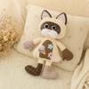 Cute Cartoon Cat Plush Toy With Pp Cotton Filling For Kids And Adults