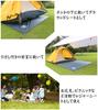 Tent Sheet, Waterproof Leisure Sheet, Ground Sheet, Double-sided Waterproof, Sunshade Treatment, UV Protection, Lightweight, Storage Bag Included,