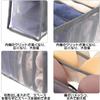 Underwear Storage Box compartments x 7 compartments x 11 compartments x 3 Foldable Underwear Storage Case with Drawer Dividers for and Small Items