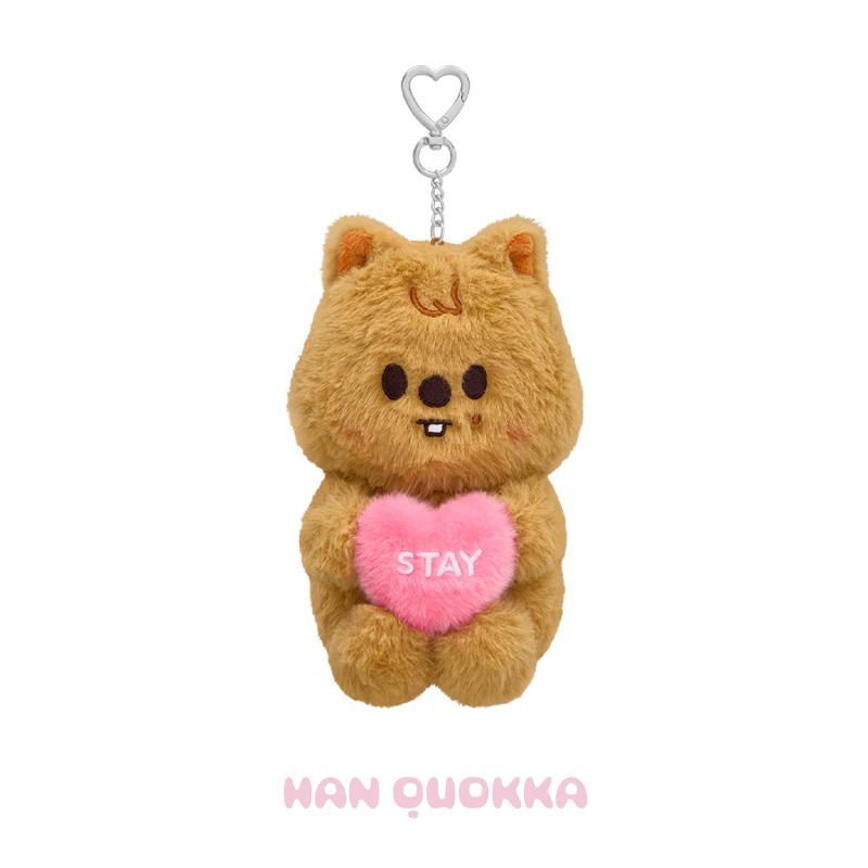 [PRE ORDER] STRAY KIDS - SKZOO PLUSH VOICE Ver. STAY In Our Little House