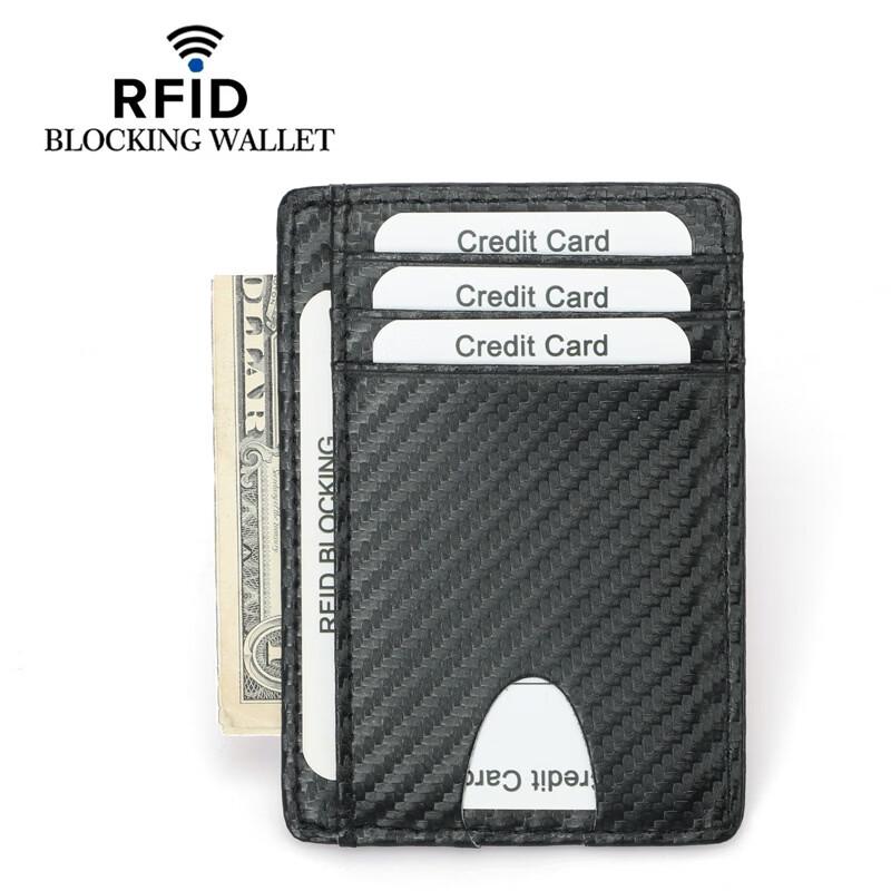 DAXTE Carbon Fiber Slim Card Holder