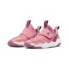 Jordan 23/7 Slip Resistant Cushioning Low top Children's Basketball Shoes Pink White Children Aged 3 7 Years Old DQ9293-616