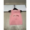 Xiang Family Colorful Embroidered Round Neck Knit Vest - Slimming & Versatile Summer Top (2026 Model)