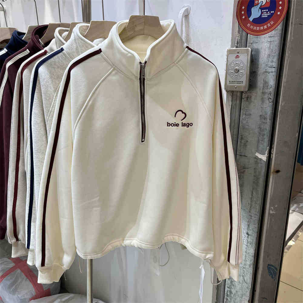 Women's Stand Collar Long Sleeve Top Loose Fit Half Zip Striped Letter Embroidered Cropped Sweatshirt