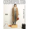COSMOPOLITAN Korea 2023 October Shin HyunJi ,KPOP, K FASHION, K STAR