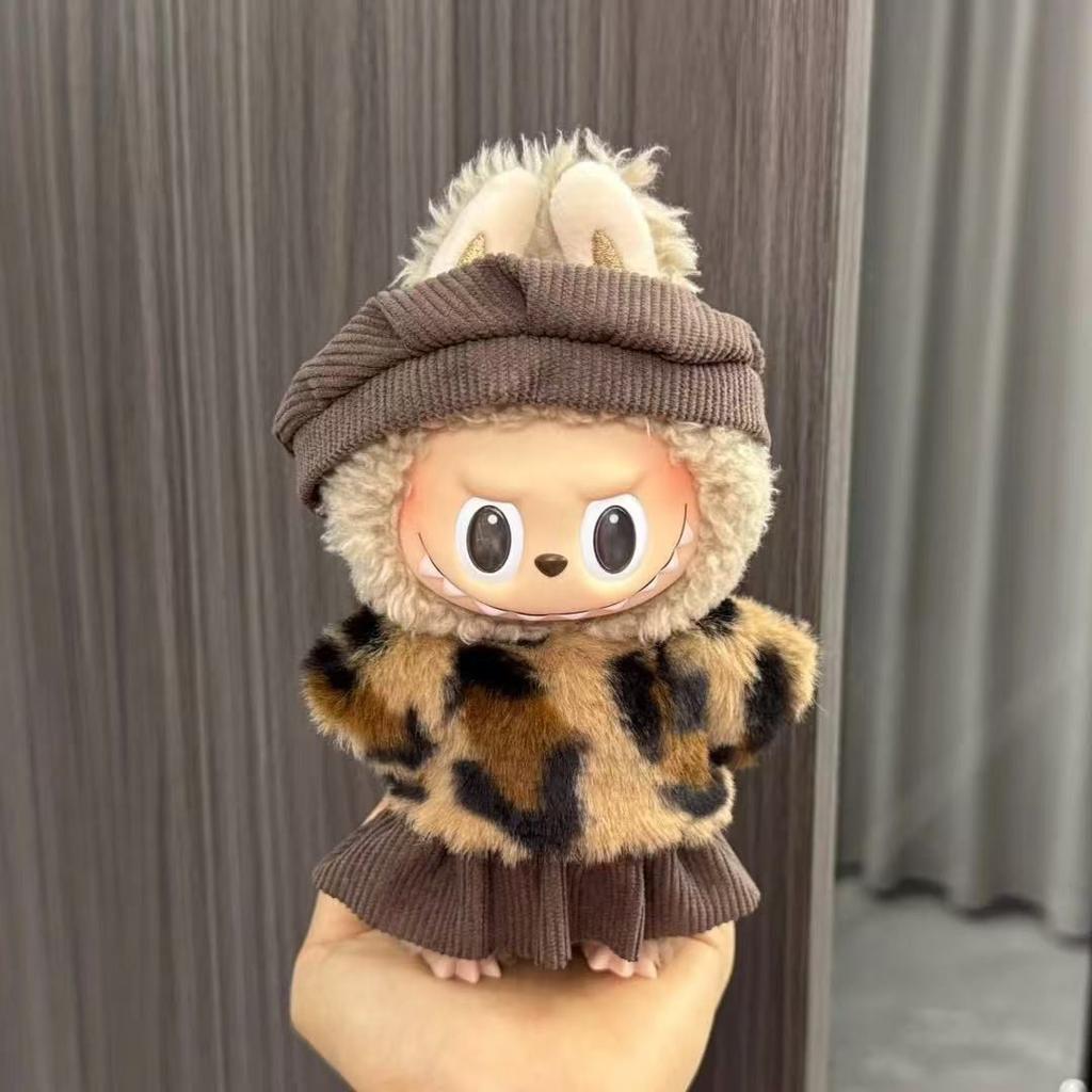 Baby Clothes 17cm Pendant First and Second Generation Vinyl Plush Doll Replacement Clothes Set
