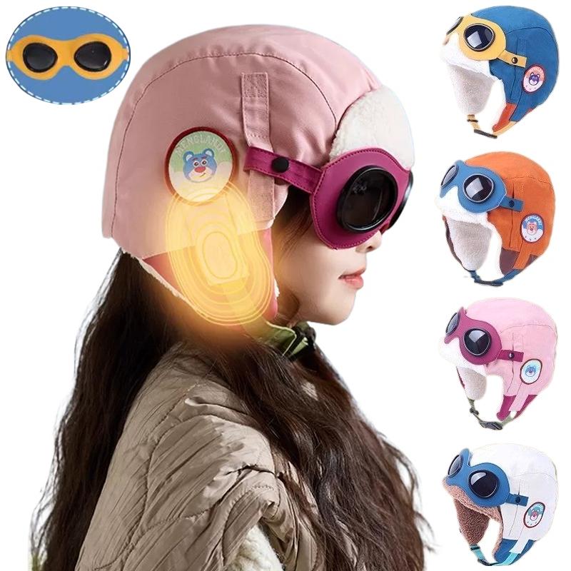 Children's plush winter pilot thermal cap,equipped with goggles and windproof earmuffs,suitable for outdoor activities in winter