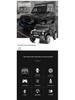 Mercedes G-Class Kids' Electric Ride-On Car with Remote Control & Music for Ages 1-8