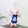 Adorable Teddy Bear Plush Toy With Short Plush Material And Pp Cotton Filling Cute Small Bear Backpack Decoration For Gifts In Pink Blue Green
