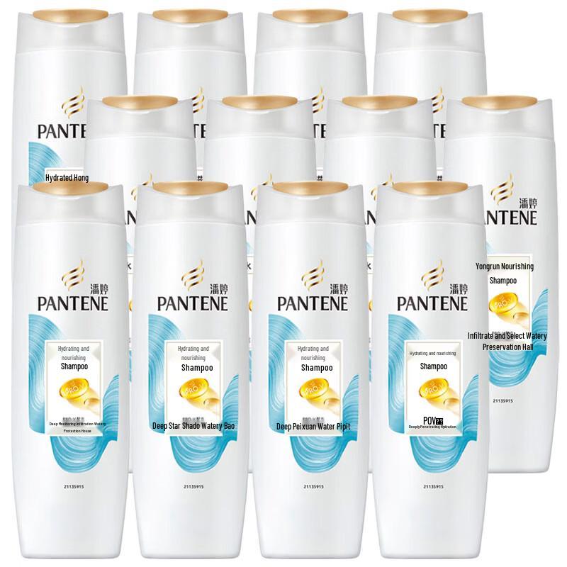 Pantene PRO-V Увлажняющий питательный шампунь - 12 x 400 г Упаковка для оптовой продажи