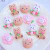 10Pcs New Mini Cute Cartoon Bear/Rabbit Series Flat back Resin Cabochons Scrapbooking DIY Jewelry Craft Decoration Accessorie
