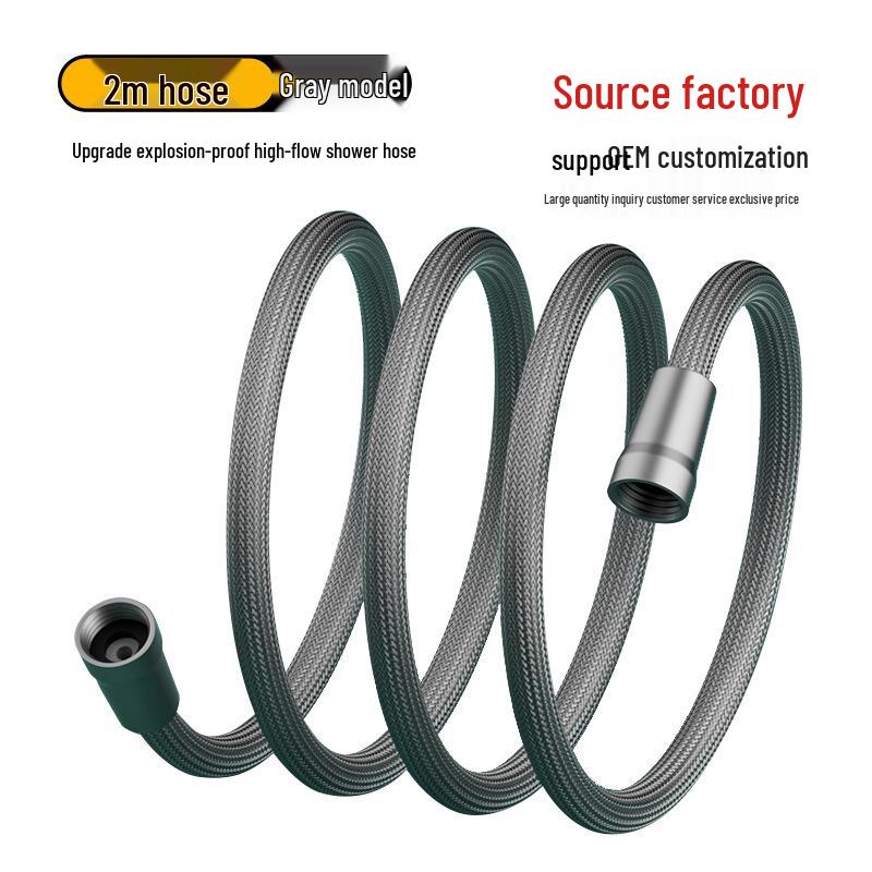 Nylon Woven Shower Hose - 4-Point Universal Hot/Cold Connection, Explosion-Proof Bath Pipe