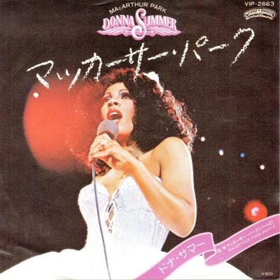 7inch Record DONNA SUMMER  Macarthur Park VIP2663 CASABLANCA 1978 Japan SoulFunk Used