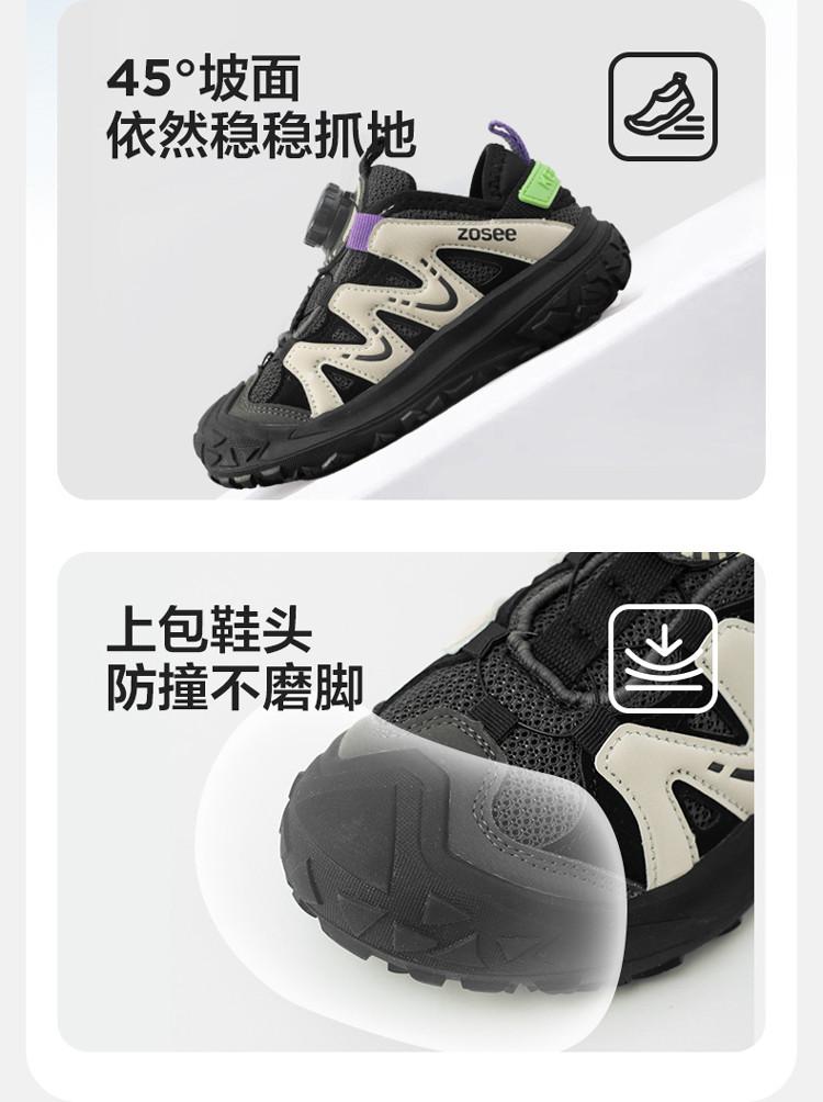 Left West Girls' Sports Shoes and Children's Shoes 2026 New Button Function Mesh Breathable Casual River Tracing Shoes with Western Style