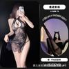 Lace Sex Underwear Sexy Hollow Disc Buckle Pendant Lace High Waist Split Cheongsam Uniform Set