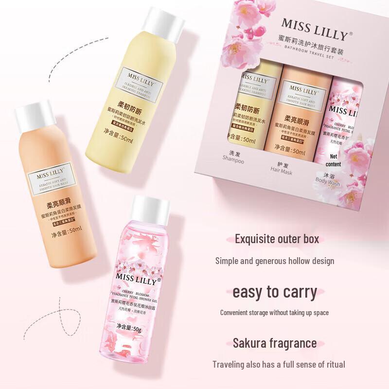 Missli Cherry Blossom 3-Piece Travel Wash Set