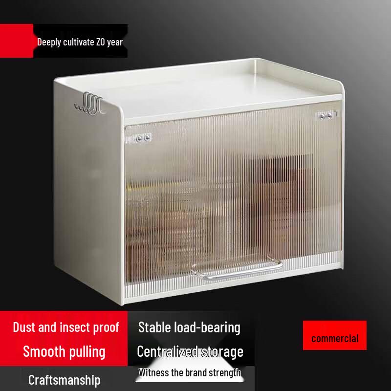 

BieYing 2-Tier Multifunctional Kitchen Storage Shelf