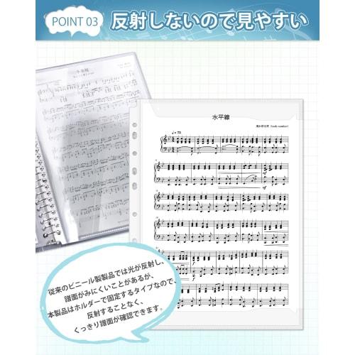 SENUN Music File Refills, A4 Size, Compatible with 2-Ring, 3-Ring, and 11-Ring Binders, Clear Pockets for Direct Writing, Anti-Reflection, for Brass B