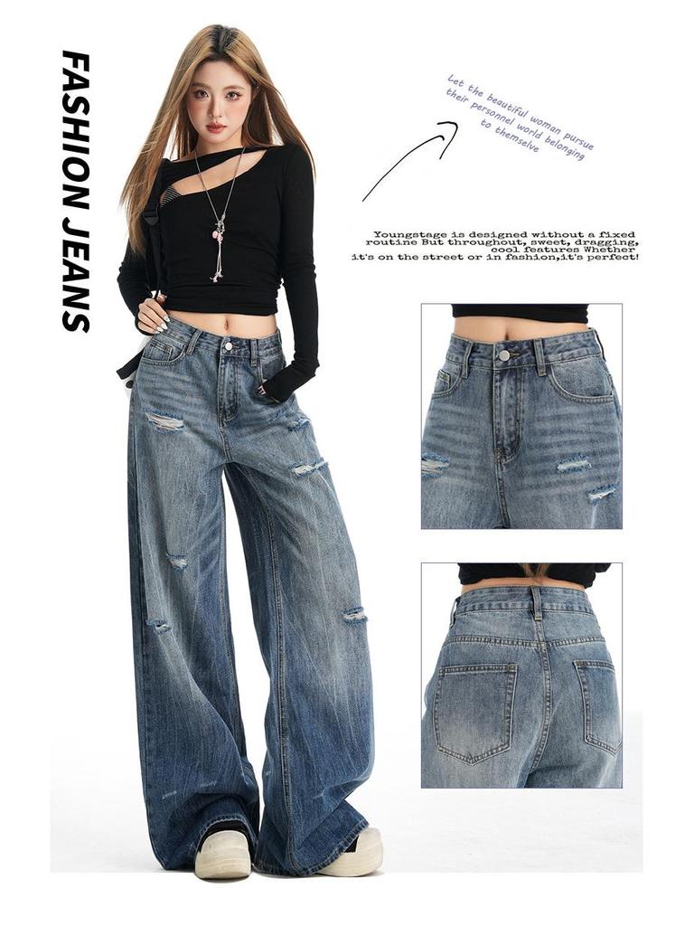 American Retro Wide-Leg Ripped Jeans - Women’s Fashionable Slimming Spring/Autumn Style