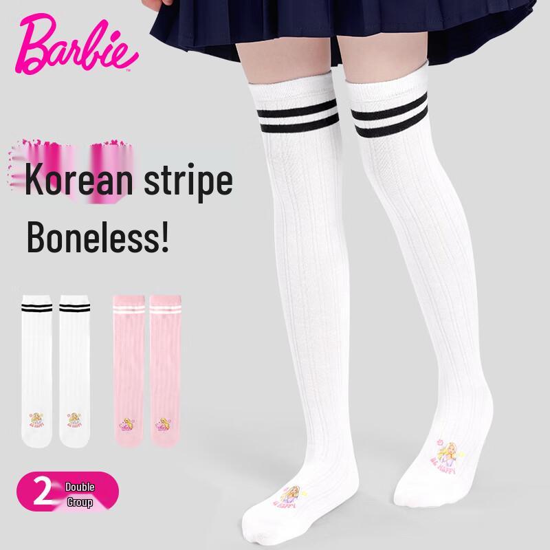 Barbie Girls  Over-the-Knee Cotton Socks L (120-160cm)