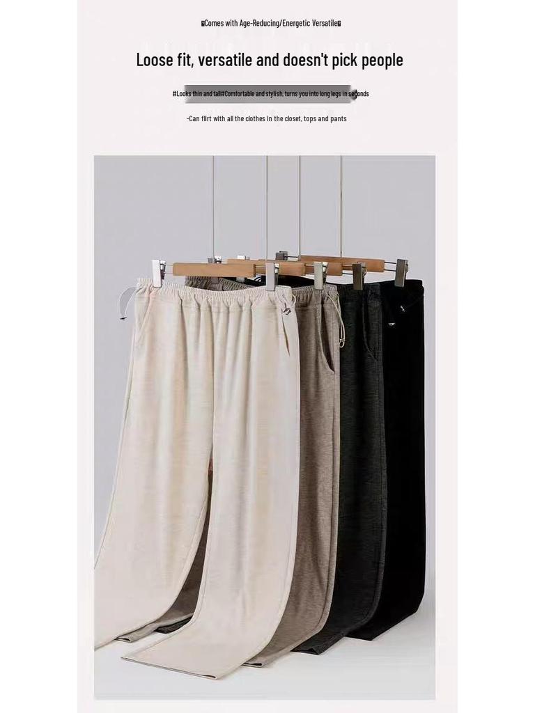 Umstandsmode Weitbeinige Samthose: Gemütliches Design mit seitlichem Kordelzug für Herbst/Winter, ideal sowohl für vor als auch nach der Schwangerschaft.