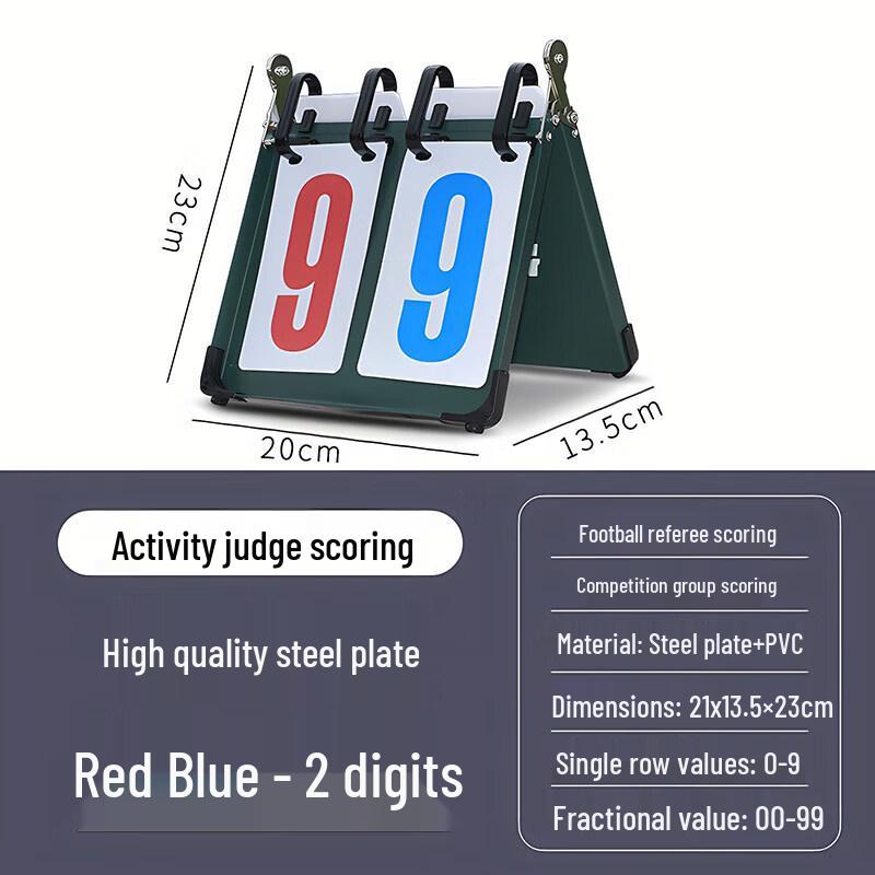 Brangdy Multi-Sport Flip Scoreboard