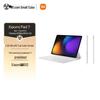 Xiaomi Pad 7 11.2-inch 3.2K Ultra HD Tablet (CN Version)
