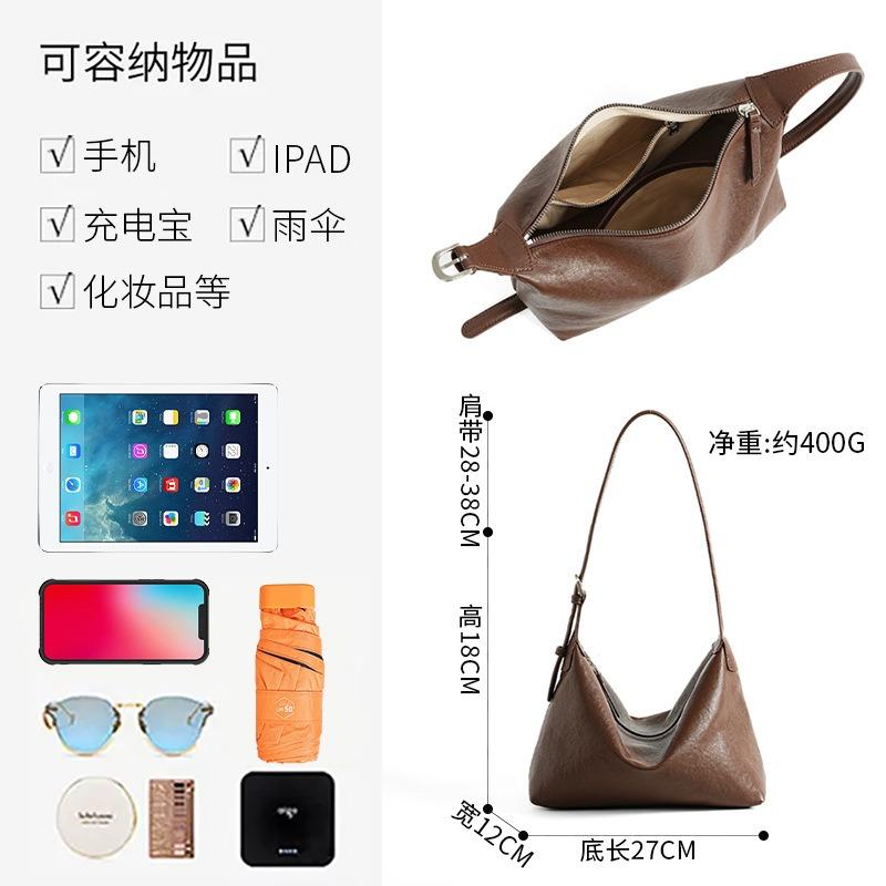 Vintage first layer vegetable tanned cowhide casual shoulder underarm bag, commuting large capacity classic leather messenger hobo bag