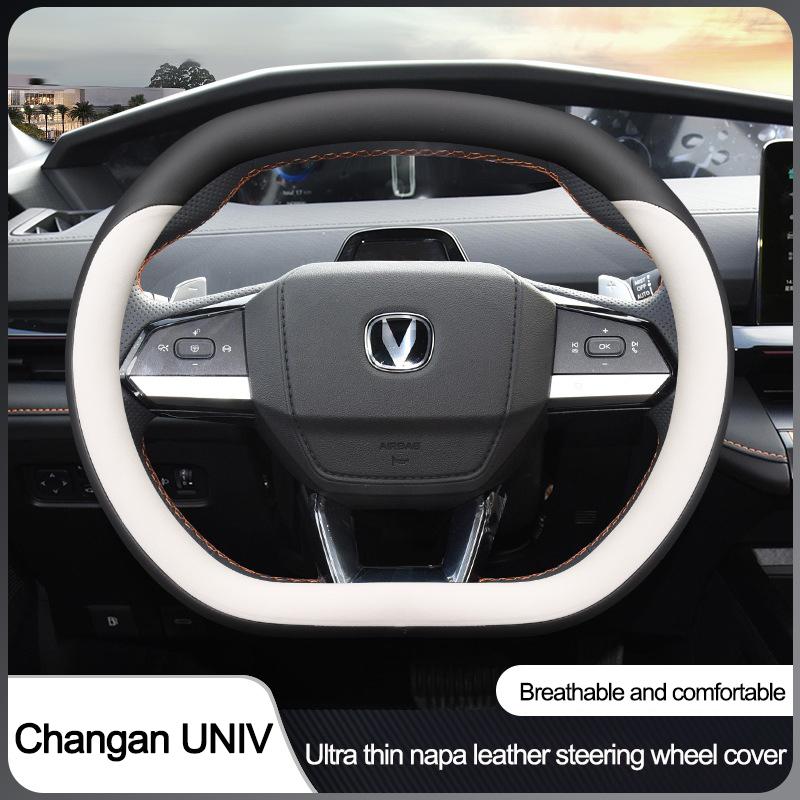 Braid On Car Auto Steering Wheel Cover for Changan Chana UNI-V UNI-K Lamore CS55plus 2th Gen 2026 2026 Wrap Protector Holder