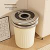 De'ou Starlight 8L Cream Household Trash Can Set (2-Pack)