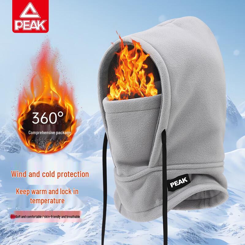 Peak Winter Thermal Balaclava Ski Mask