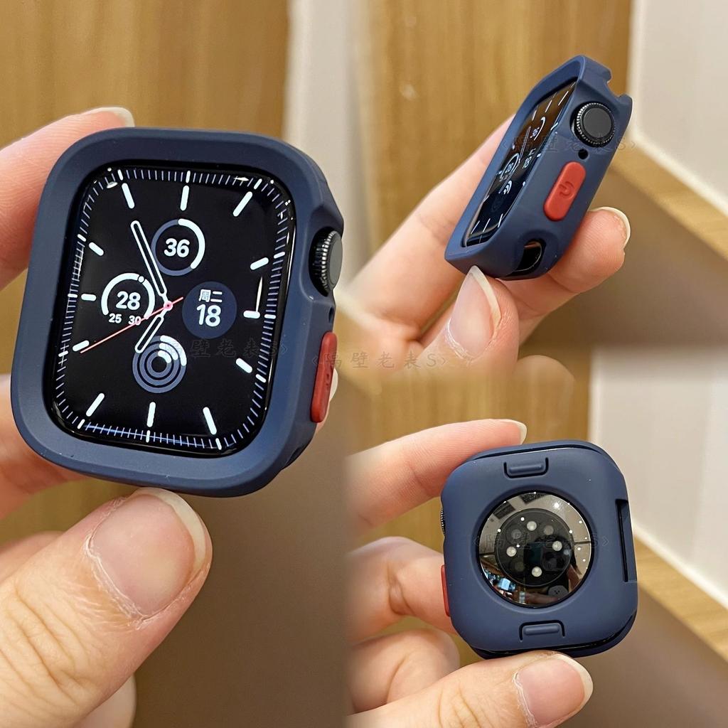 TPU Weiche Hülle für Apple Watch S10 - Weiche Hülle Sturzsicher Halbe Abdeckung ohne Glas Zweifarbige Abdeckung für iWatch10/9/8/7/6/5/4/3/2/1/Se/Ultra/ultra2