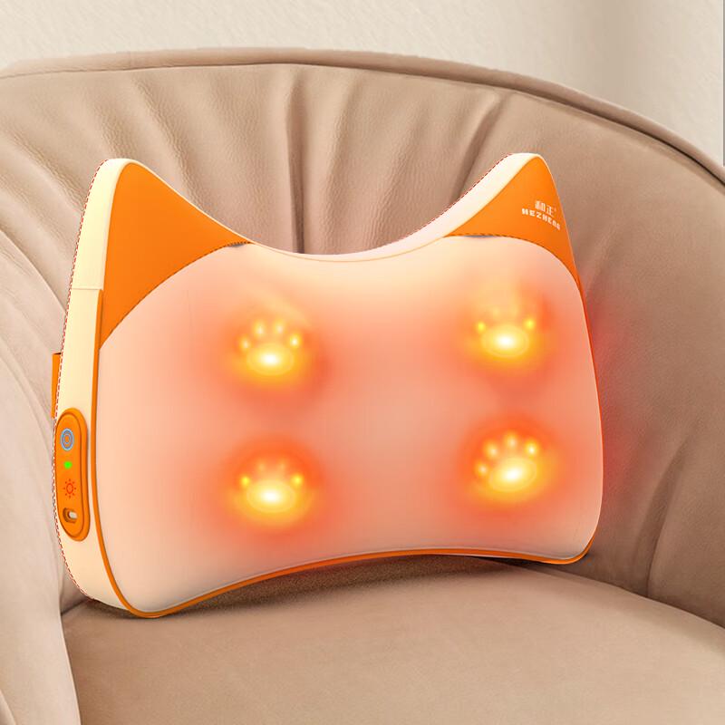Hezheng HZ-W3 Wireless Waist Massager
