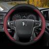 Toyota Crown, Lu Fang, & Prado Land Cruiser Steering Wheel Cover