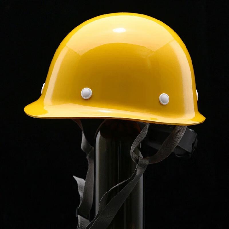 NLNTL Fiberglass Construction Safety Helmet One Size