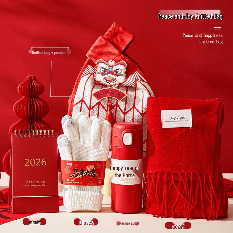 Year of the Horse Corporate Gift Set