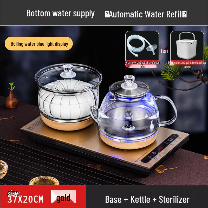 ZISIZ Automatic Electric Tea Maker with Water Pump