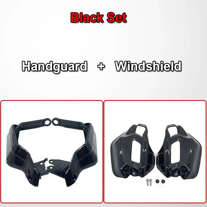 Fit For HONDA CRF1100L  Twin CRF1100L  Twin ADV Sports -22  Handguard Shield Hand Guard Protector Windshield