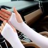 1Pc Unisex Arm Guard Sleeve Warmer Women Men Sports Sleeves Sun Uv Protection Hand Cover Support Running Fishing Cycling Skiing