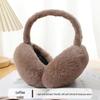 Women's Winter Plush Solid Color White Earmuffs - Extra Thick Imitation Rabbit Fur for Warmth