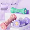 Foot Massager Massage Roller Plantar Fascia Roller Muscle Relaxation Yoga Massage Ball Flat Feet Arch Trainer Foot Care Tool
