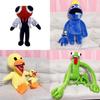 Roblox Rainbow Friends Plüschtier Weich Und Knetbar Perfektes Geschenk Für Kinder Und Babys