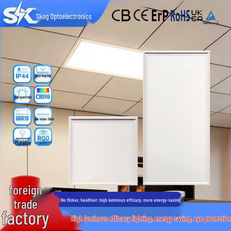 30x60 LED Flat Panel Light for Kitchen & Bathroom - Recessed, Integrated, Energy-Saving Ceiling Light 300x300 24W Economy